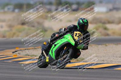 media/Oct-07-2023-CVMA (Sat) [[f84d08e330]]/Race 2 Amateur Formula Open/